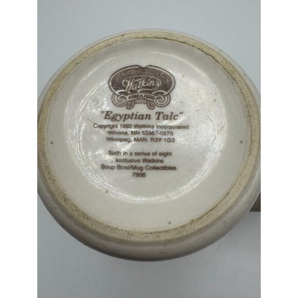Vintage Watkins 1992 Egyptian Talc Coffee Collectible Mug 7906 6 of 8 - Picture 5 of 8